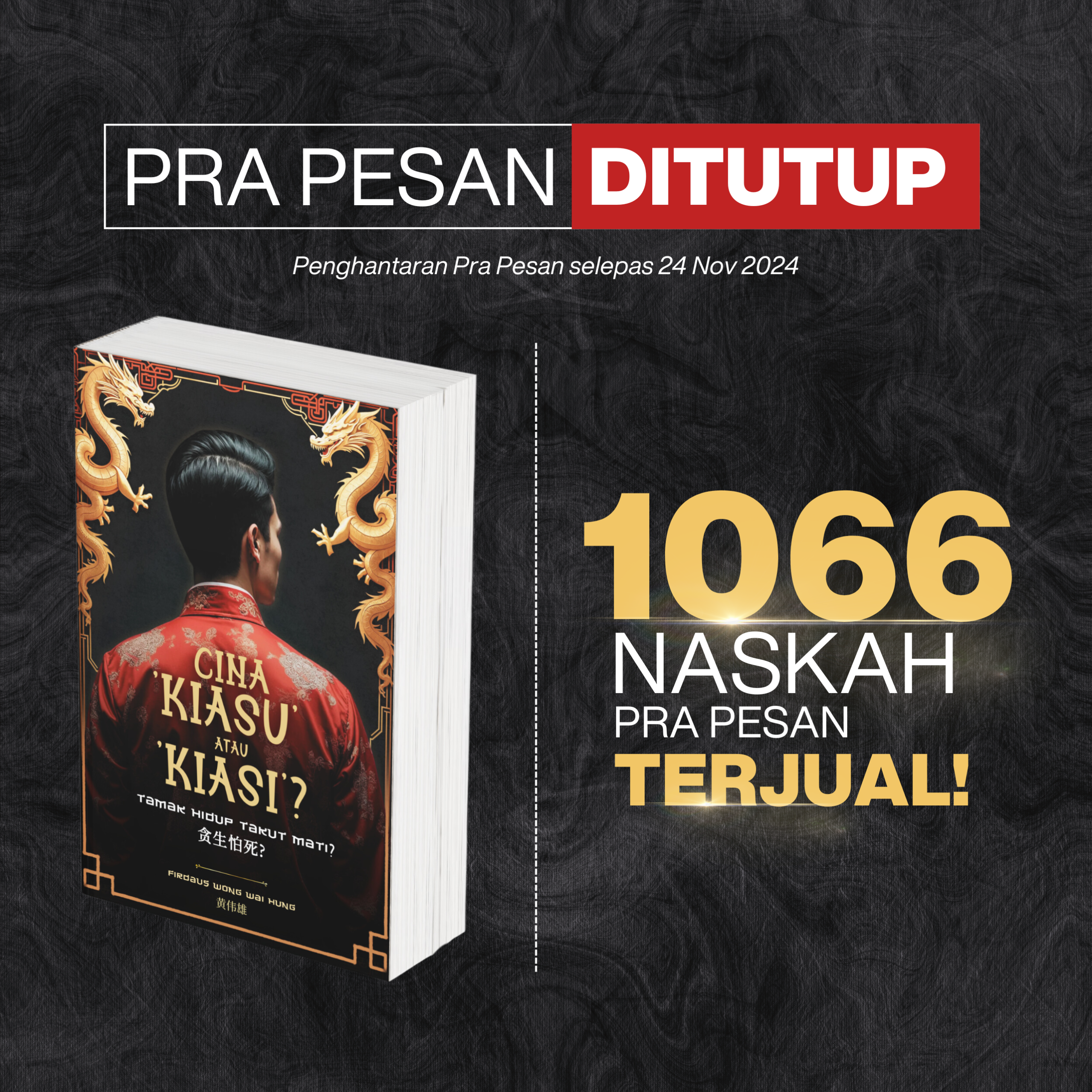 Pra Pesan Ditutup!